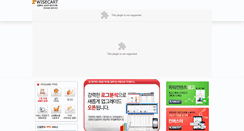 Desktop Screenshot of cpcguard.wisecart.co.kr