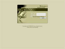 Tablet Screenshot of admin.wisecart.co.kr